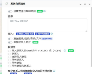 HelloWorld官网